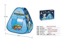 Namiot samorozkładający 77cm + 50 piłek Kosmos. Wydawca: Ciuciubabka. SmakLiter.pl Opakowanie Namiot samorozkładający 77cm + 50 piłek Kosmos