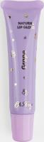 Opakowanie Naturalna pomadka nawilżająca Grape
