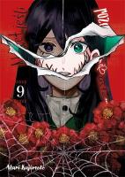 Okładka książki Nawet jeśli rozetniesz mi usta. Tom 9