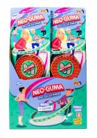 Opakowanie Neoguma do skakania mix (24szt)