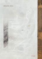 Okładka książki Nie