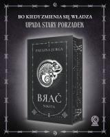 Okładka książki Nikita. Brać (ilustrowane brzegi)