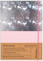 Opakowanie Notatnik A5/80K Sensuality Plus