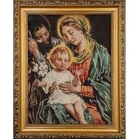 Opakowanie Obraz Haftowany Św. Rodzina 22x27,5cm
