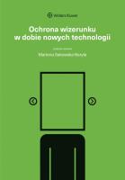 Okładka książki Ochrona wizerunku w dobie nowych technologii