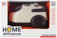 Opakowanie Odkurzacz