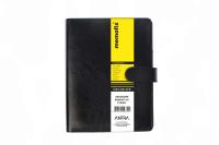 Organizer Memofix 2026 A5 czarny. Wydawca: Antra. SmakLiter.pl Opakowanie Organizer Memofix 2026 A5 czarny