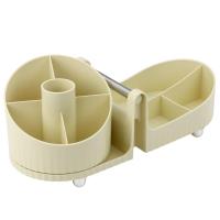 Opakowanie Organizer na kosmetyki beżowy