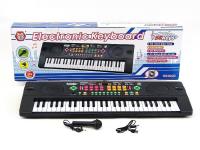 Organki 54 klawiszy z mikrofonem ładowarka USB. Wydawca: ADAR. SmakLiter.pl Opakowanie Organki 54 klawiszy z mikrofonem ładowarka USB
