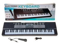 Opakowanie Organki 61 klawiszy z mikrofonem i kablem USB