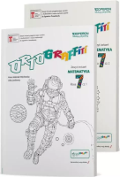 Ortograffiti SP 7 Matematyka. Autor: Walerzak-Więckowska Anna, Lidia Lenkiewicz. SmakLiter.pl Okładka książki Ortograffiti SP 7 Matematyka
