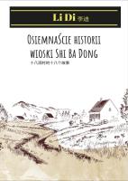 Osiemnaście historii wioski Shi Ba Dong. Autor: Li Di. SmakLiter.pl Okładka książki Osiemnaście historii wioski Shi Ba Dong