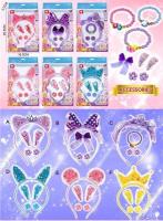 Ozdoby MIX. Wydawca: Merkpol. SmakLiter.pl Opakowanie Ozdoby MIX