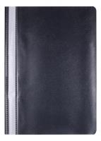 Paczka skoroszyt A4 Office Products miękki czarny 25 sztuk. Wydawca: Office Products. SmakLiter.pl Opakowanie Paczka skoroszyt A4 Office Products miękki czarny 25 sztuk