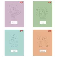 Paczka Zeszyt A5 32k.kratka pastel Capybara mix pakiet 15 sztuk. Wydawca: ST-MAJEWSKI. SmakLiter.pl Opakowanie Paczka Zeszyt A5 32k.kratka pastel Capybara mix pakiet 15 sztuk