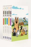 Pakiet POPR-ańcy. Tomy 1-5.. Autor: Sakowicz Anna. SmakLiter.pl Okładka książki Pakiet POPR-ańcy. Tomy 1-5.