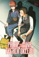 Okładka książki Paląc z tobą na tyłach sklepu. Tom 6