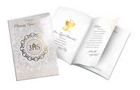 Opakowanie Pamiątka komunii PMB-0056