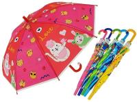 Opakowanie Parasolka dziecięca MIX