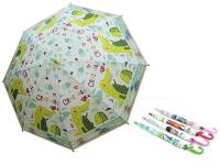 Opakowanie Parasolka dziecięca średnica 66cm MIX