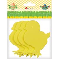 Opakowanie Piankowe kurczaczki 70x96mm 4szt