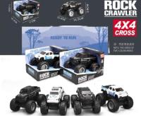 Opakowanie Pickup policyjny MIX