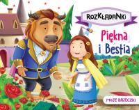 Piękna i Bestia. Moje bajeczki. Rozkładanki. Autor:   Praca zbiorowa. SmakLiter.pl Okładka książki Piękna i Bestia. Moje bajeczki. Rozkładanki