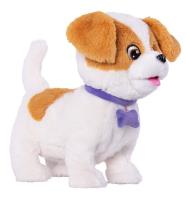 Pies interaktywny Dexter. Wydawca: TM Toys. SmakLiter.pl Opakowanie Pies interaktywny Dexter