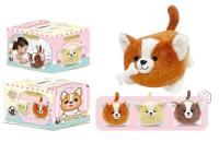Opakowanie Pies pluszowy interaktywny Corgi 26x18x18cm