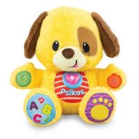 Opakowanie Piesek Bajeczka