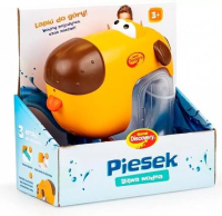Piesek Bitwa wodna. Wydawca: Dumel. SmakLiter.pl Opakowanie Piesek Bitwa wodna