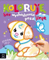 Piesek. Brokatowa kolorowanka. Autor: Kaczyńska Agata. SmakLiter.pl Okładka książki Piesek. Brokatowa kolorowanka