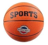Piłka do koszykówki. Wydawca: W&K. SmakLiter.pl Opakowanie Piłka do koszykówki