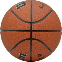 Opakowanie Piłka Do Koszykówki Wilson Legend Comp Bskt Br R.5