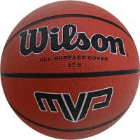 Opakowanie Piłka Do Koszykówki Wilson MVP R.5 Brązowa