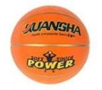 Piłka koszykowa 25cm. Wydawca: ADAR. SmakLiter.pl Opakowanie Piłka koszykowa 25cm