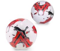 Opakowanie Piłka puma orbita