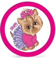 Piłka PVC Natalia 230mm - Piesek. Wydawca: Artyk. SmakLiter.pl Opakowanie Piłka PVC Natalia 230mm - Piesek