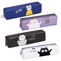 Piórnik kotki 89903 mix. Wydawca: Centrum. SmakLiter.pl Opakowanie Piórnik kotki 89903 mix