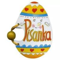 Okładka książki Pisanka