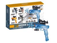 Pistolet na kulki hydrożelowe. Wydawca: Artyk. SmakLiter.pl Opakowanie Pistolet na kulki hydrożelowe