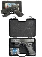 Opakowanie Pistolet na kulki żelowe