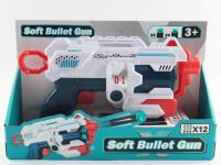 Opakowanie Pistolet na pociski Soft 12szt