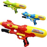 Opakowanie Pistolet na wodę 2 kolory MIX