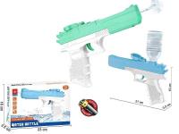 Pistolet na wodę 21cm na baterie MIX. Wydawca: ADAR. SmakLiter.pl Opakowanie Pistolet na wodę 21cm na baterie MIX