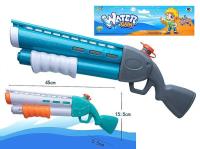 Opakowanie Pistolet na wodę 45cm MIX