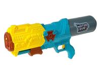 Pistolet na wodę 47,5cm MIX. Wydawca: ADAR. SmakLiter.pl Opakowanie Pistolet na wodę 47,5cm MIX