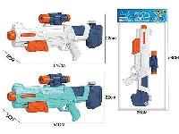Opakowanie Pistolet na wodę 51cm MIX