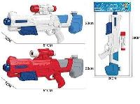 Opakowanie Pistolet na wodę 51cm MIX