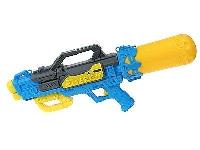 Pistolet na wodę 60cm MIX. Wydawca: ADAR. SmakLiter.pl Opakowanie Pistolet na wodę 60cm MIX